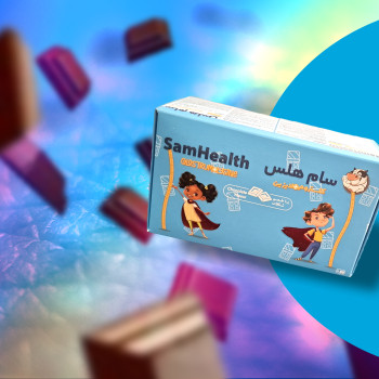 مکمل سام‌هلس ویژه کودکان – کولاستروم و لایزین